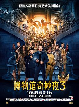 成人免费高清在线视频